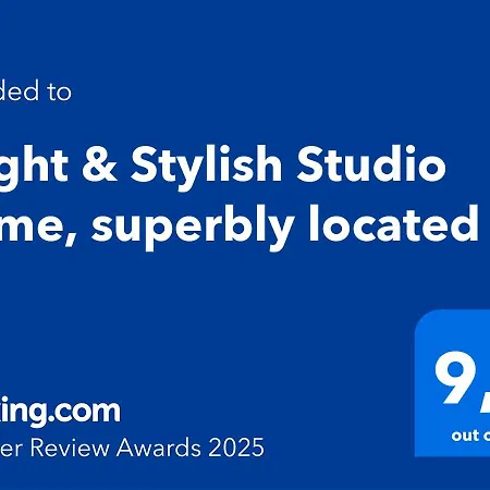 Sunny & Quiet Studio - Central Location * سراييفو